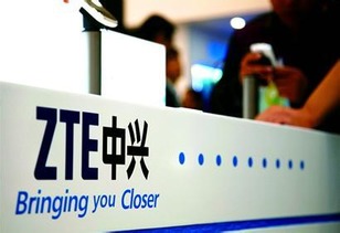 中興通訊榮獲GTB大獎 以無線網絡基礎設施創(chuàng)新引領基礎電信業(yè)務發(fā)展